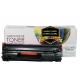 Compatible Canon 2169C001 (051H) Black Prestige Toner