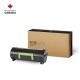 Reman LEXMARK 51BH00 (51BH) Toner EcoTone