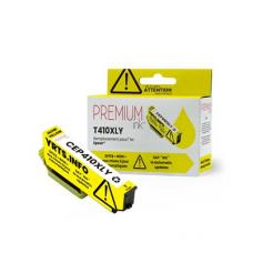 Compatible Epson T410XL (T410XL420) Yelow (EHQ)